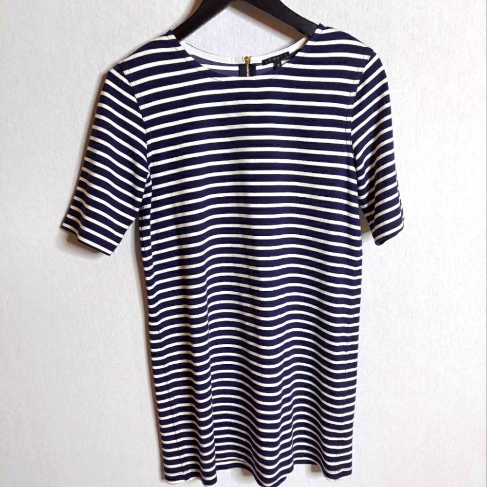 Theory blue and white stripe dress